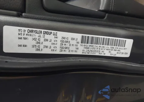 2013 Jeep Grand Cherokee Laredo из США, поврежденный, VIN 1C4RJFAG1DC519159